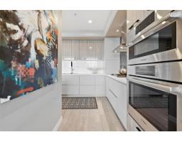 1103 1526 Finlay Street, White Rock, BC V4B4L9 Photo 15
