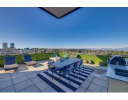 1103 1526 Finlay Street, White Rock, BC V4B4L9 Photo 26