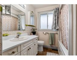14 Elgin Street S, Cramahe, ON K0K1S0 Photo 26