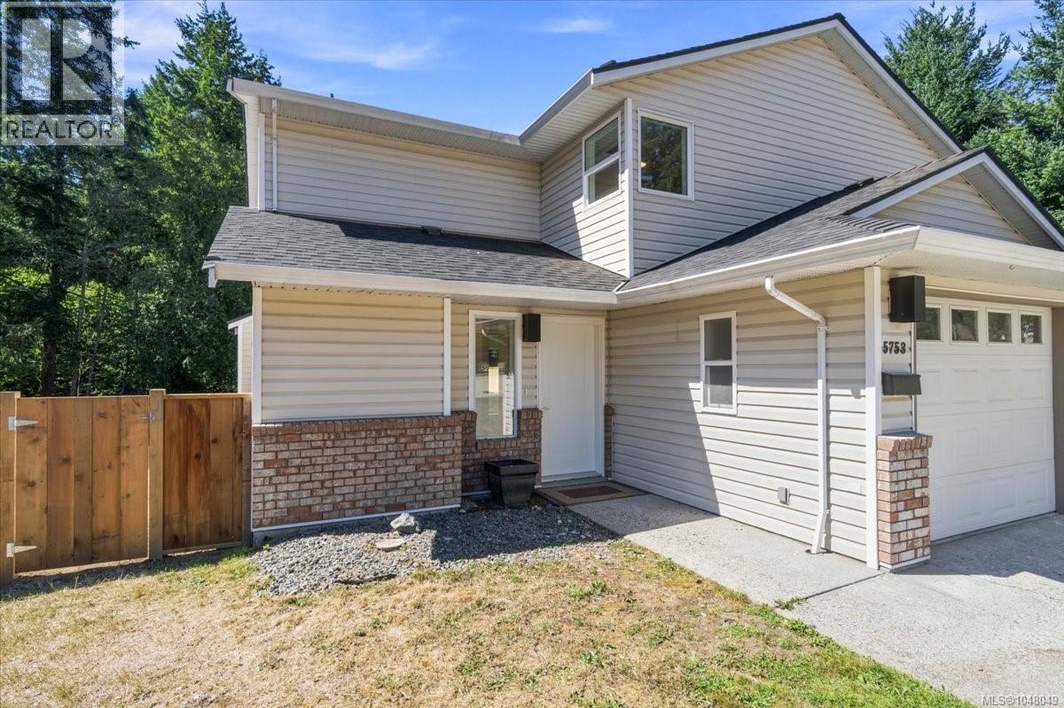 5753 Metral Dr, Nanaimo