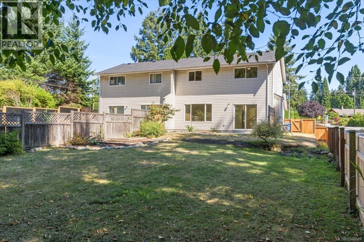 5753 Metral Dr, Nanaimo