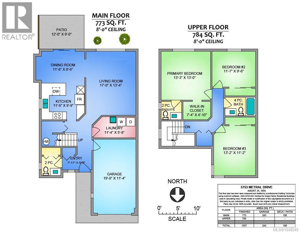 5753 Metral Dr, Nanaimo
