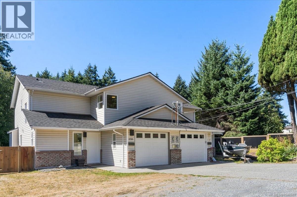 5753 Metral Dr, Nanaimo