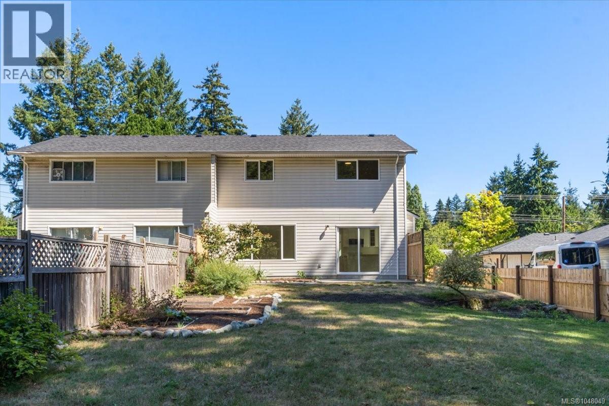 5753 Metral Dr, Nanaimo