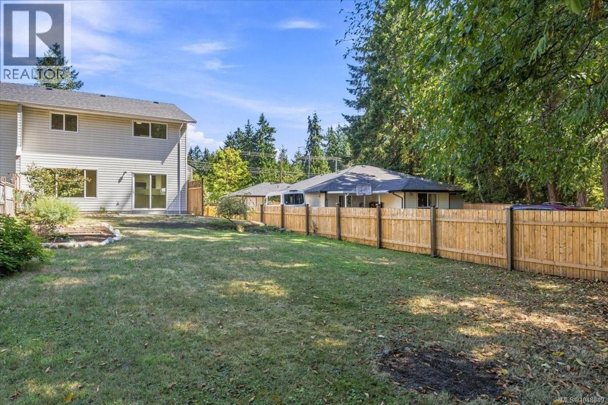 5753 Metral Dr, Nanaimo