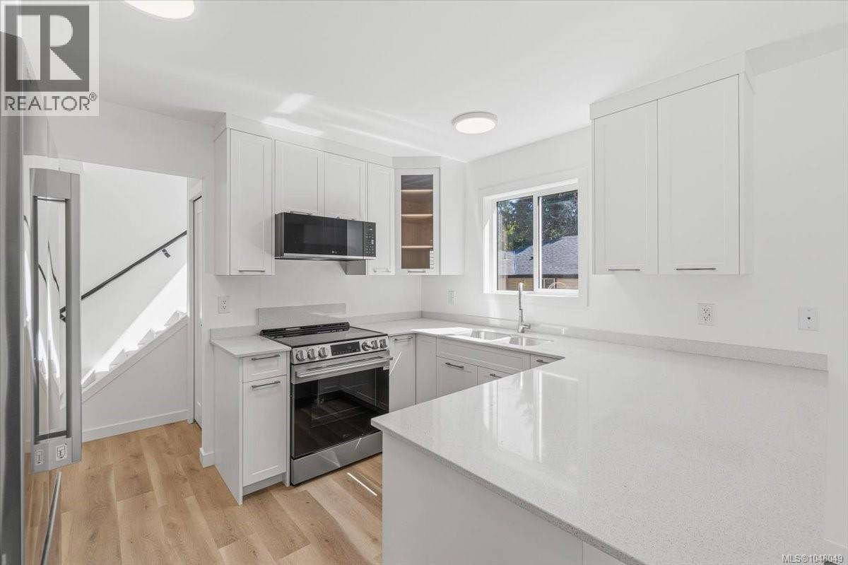 5753 Metral Dr, Nanaimo