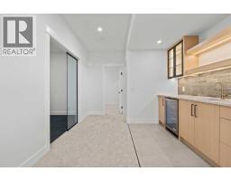5014 22 Street, Calgary, AB T2T5G9 Photo 43