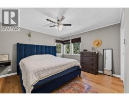 852 Riondel Road, Riondel, BC V0B1X0 Photo 27