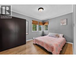 852 Riondel Road, Riondel, BC V0B1X0 Photo 29