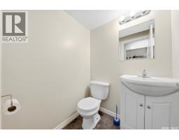 210 515 28th Street E, Prince Albert, SK S6V1X8 Photo 19