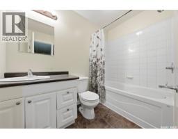 210 515 28th Street E, Prince Albert, SK S6V1X8 Photo 22