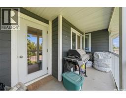 210 515 28th Street E, Prince Albert, SK S6V1X8 Photo 17