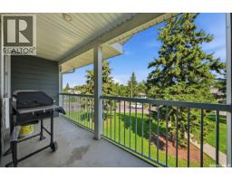 210 515 28th Street E, Prince Albert, SK S6V1X8 Photo 15