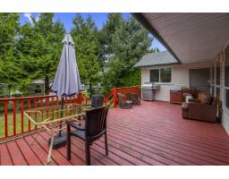 314 Miami River Drive, Harrison Hot Springs, Harrison Hot Springs, BC V0M1K0 Photo 14
