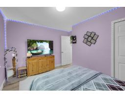 314 Miami River Drive, Harrison Hot Springs, Harrison Hot Springs, BC V0M1K0 Photo 13