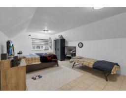 314 Miami River Drive, Harrison Hot Springs, Harrison Hot Springs, BC V0M1K0 Photo 30