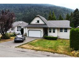 314 Miami River Drive, Harrison Hot Springs, Harrison Hot Springs, BC V0M1K0 Photo 36