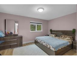314 Miami River Drive, Harrison Hot Springs, Harrison Hot Springs, BC V0M1K0 Photo 27