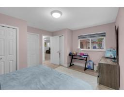 314 Miami River Drive, Harrison Hot Springs, Harrison Hot Springs, BC V0M1K0 Photo 20