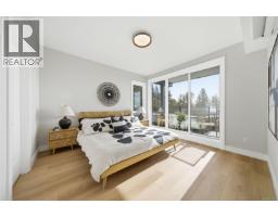 401 1810 Selenite Pl, Langford, BC V9B7E2 Photo 11