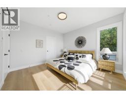 401 1810 Selenite Pl, Langford, BC V9B7E2 Photo 12