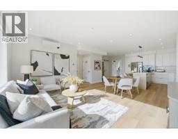401 1810 Selenite Pl, Langford, BC V9B7E2 Photo 9