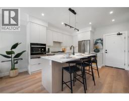 210 1810 Selenite Pl, Langford, BC V9B7E2 Photo 8
