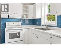 1539 B Avenue N, Saskatoon, SK S7L1G9 Photo 11