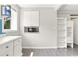 1539 B Avenue N, Saskatoon, SK S7L1G9 Photo 18
