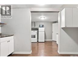 1539 B Avenue N, Saskatoon, SK S7L1G9 Photo 20
