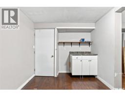 1539 B Avenue N, Saskatoon, SK S7L1G9 Photo 21