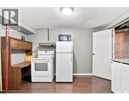 1539 B Avenue N, Saskatoon, SK S7L1G9 Photo 23