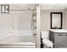 1539 B Avenue N, Saskatoon, SK S7L1G9 Photo 27