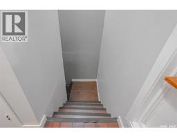 1539 B Avenue N, Saskatoon, SK S7L1G9 Photo 31