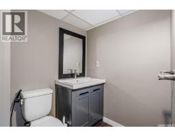 1539 B Avenue N, Saskatoon, SK S7L1G9 Photo 32