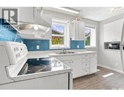 Den - 1539 B Avenue N, Saskatoon, SK S7L1G9 Photo 6