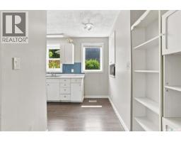 3pc Bathroom - 1539 B Avenue N, Saskatoon, SK S7L1G9 Photo 8