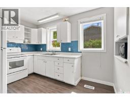 1539 B Avenue N, Saskatoon, SK S7L1G9 Photo 9