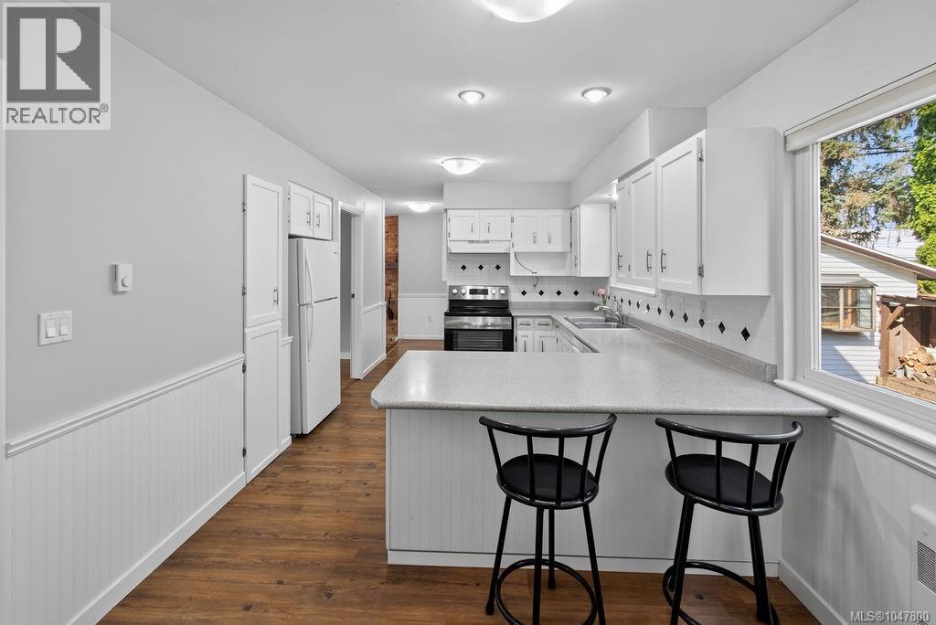 3961 Reynolds Crt, Saanich