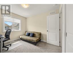 106 Lavatera Street, Ottawa, ON K1T0R7 Photo 26