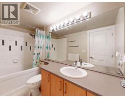 207 4783 Dawson Street, Burnaby, BC V5C0A8 Photo 12