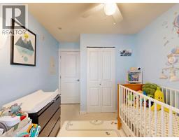 207 4783 Dawson Street, Burnaby, BC V5C0A8 Photo 14