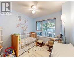 207 4783 Dawson Street, Burnaby, BC V5C0A8 Photo 15