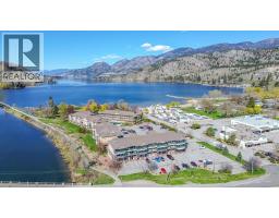 205 850 Railway Lane, Okanagan Falls