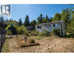 259 Denman St, Comox, BC V9M3B5 Photo 34