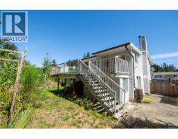 259 Denman St, Comox, BC V9M3B5 Photo 39