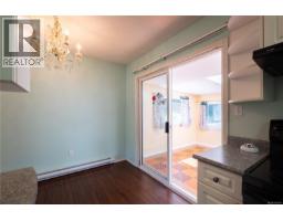 Laundry room - 259 Denman St, Comox, BC V9M3B5 Photo 8