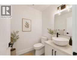 102 2302 Arbot Rd, Nanaimo, BC V9R6S8 Photo 17