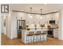 102 2302 Arbot Rd, Nanaimo, BC V9R6S8 Photo 18