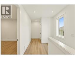 102 2302 Arbot Rd, Nanaimo, BC V9R6S8 Photo 40